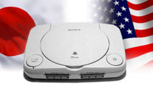 PSOne 日本、美国进口产品即将登陆欧洲 PSN